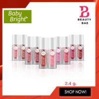 ราคา Baby Bright Lip Cheek Matte Tint เบบี้ไบร์ท ลิป ชีค ลิปแมท 2 4 กรัม (10592438354)