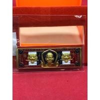 ราคา หลวงปู่บุญมา โชติธมโม หัวเลสเสือ๑ (19536871762)