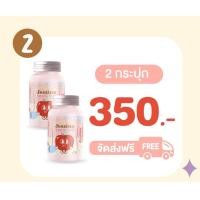 ราคา Jessina Fiber เม็ดเคี้ยว ไฟเบอร์กลิ่นแอปเปิ้ล (20541776198)