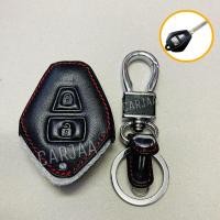 ราคา ซองหนังหุ้มกุญแจรถ อีซูซุ รุ่น ดีแม็ก มิว เอ็กซ์ ดอกกุญแจเก่า Isuzu D Max MU X (18117481497)
