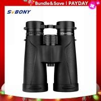 ราคา กล้องส่องทางไกล SV202 SVBONY สำหรับผู้ใหญ่แบบพกพา8X32 8X42 10X42 10X50 IPX7กันน้ำ BaK4แก้วกระจายแสงต่ำพิเศษกล้องส่องทางไกลพลังงานสูงสำหรับคอนเสิร์ตกลางแจ้งดูดาว (20075749871)