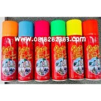 ราคา สเปรย์สายรุ้ง สเปรย์หิมะ เกรดA น้ำหนักเยอะตกกระป๋องละ20บาท สเปรย์หิมะ snow spray (7653910398)