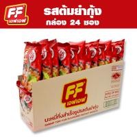 ราคา FFบะหมี่กึ่งสำเร็จรูป กล่อง 24 ซอง (20894340049)
