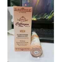 ราคา พร้อมส่งครีมพร้อมสบู่ คอลลาเจนพลัสแท้ ชุดครีมคอลลาเจนพลัส No64 (20540102827)