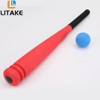 ราคา Litake ลูกเบสบอลอีวีเอค้างคาวฟองน้ำสำหรับเด็กไม้เบสบอลของเล่นกีฬาของเล่นเด็กเบสบอลค้างคาวนุ่มไม้ฮอกกี้ (7335974952)