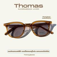 ราคา Thetnp glasses THOMAS autoblueblock uv400 แว่นกรองแสงวินเทจ ทรงเหลี่ยม มีแป้นรองจมูก (21151344887)