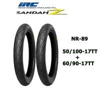 ราคา ยางนอกมอเตอร์ไซค์ขอบ17 50 100 17 60 90 17 ได้2เส้นใช้ยางใน IRC sandah z nr89 (9000470254)