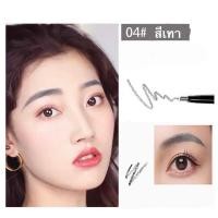 ราคา ดินสอเขียนคิ้วสองหัว ดินสอเขียนคิ้วกันน้ำ เขียนคิ้ว ดินสอเขียนคิ้วแบบหมุน 2 in 1 มีแปรงปัดคิ้วในตัว ทรงสามเหลี่ยม (14138048885)