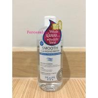 ราคา Mizumi Smooth Cleansing Water 500ml มิซึมิ สมูธ คลีนซิ่งวอเตอร์ 500 มล (8102257387)