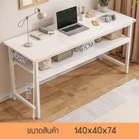 ราคา โต๊ะทำงาน โต๊ะ โต๊ะคอมพิวเตอร์ โต๊ะสำนักงาน โต๊ะทำการบ้าน โต๊ะทำงานพร้อมลิ้นชัก โต๊ะทำงานไม้ โต๊ะไม้ ราคาถูกกว่า (16542088734)