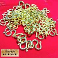 ราคา GOLDSHOP ตะขอสร้อย ตะขอสร้อยทอง ตะขอสร้อยทองคำ ตะขอ งานทองคำแท้ จากเศษทองคำเยาวราช ทองคำแท้ 96 5 เครื่องประดับงานฝีมือ ช่างทำทองคำเยาวราช (7162224878)