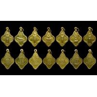 ราคา 25 ศตวรรษ พระประจำวัน ปี 2500 (15012497766)