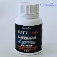 ราคา ฟิตต์ เอน เฟิร์ม กิฟฟารีน ฟิตแอนเฟิร์ม เวย์โปรตีนเม็ด Fitt N Firmm 60 เม็ด (20931613456)