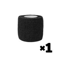 ราคา ซื้อ 4 แถม 1 ผ้าพันกระบอกจับเครื่องสัก สีดำ 5cm 4 5cmใช้สำหรับ พัน เครื่องสัก หรือกระบอกสัก (21007672429)