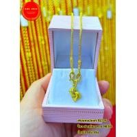 ราคา จี้หัวใจ 0 6 กรัม ทองแท้ 96 5 พร้อมสร้อยคอเงินลายสี่เสายาว 23 cm (18704671828)
