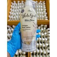 ราคา โลชั่นกลูต้านมแพะกระจ่างใส lotion milk goat โลชั่นผิวเด็ก (20821600778)