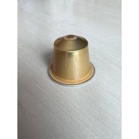 ราคา แคปซูลเปล่า แคปซูลกาแฟ แพ็ค 50 แคปซูล พร้อมฝาปิดสำหรับเครื่องชง Nespresso บรรจุได้เองที่บ้านหรือที่ทำงาน (16927137149)