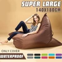 ราคา 140X180CM XXXL Giant Waterproof Bean Bag เบาะรองนั่งหมอนโพลีเอสเตอร์สวนในร่ม Outdoor Only Cover No Filling (16141913966)