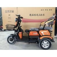 ราคา รถสามล้อไฟฟ้า มอเตอร์ไซด์ไฟฟ้า รถไฟฟ้า พร้อมแบต electric bike สกูตเตอร์ไฟฟ้า มอไซด์ไฟฟ้า รถไฟฟ้า3ล้อ จักรยานไฟฟ้า3ล้อ (20570173618)