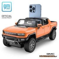 ราคา ของเล่นเด็กผู้ชายกำลังสูง Rastar starlight Hummer การแข่งรถออฟโร้ด1 16 Mobil Remote Control 4WD RC (20417015512)