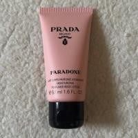 ราคา P r a d a paradoxe body lotion 50ml no box (18585314775)