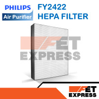 ราคา Hepa Filter FY2422 Service pack แผ่นกรองเครื่ิองฟอกอากาศอะไหล่แท้ Philips ใช้สำหรับเครื่องฟอกอากาศรุ่น AC2887 424121086211 (1323914488)