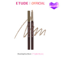 ราคา ETUDE Drawing Eye Brow 0 25 g จำนวน 1 ชิ้น อีทูดี้ ดินสอเขียนคิ้ว pencil (20518893195)