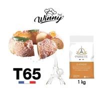 ราคา แป้งฝรั่งเศส ชนิด T45 T55 T65 ตรา วินนี่ 1 kg (21170738314)