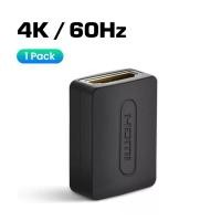 ราคา UGREEN รุ่น 20107 90592 4K HDMI 2 0 Female to HDMI 2 0 Female Coupler Adapter High Speed for Extending (15726537646)