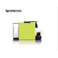 ราคา ส่งเร็วพิเศษ เครื่องชงกาแฟแรงดัน เครื่องชงกาแฟแคปซูล กาแฟแคปซูล กาแฟดำ กาแฟสด แคปซูลกาแฟสตาร์บั๊ค เครื่องชงกาแฟ NEPRESSO INISSIA (20243423401)