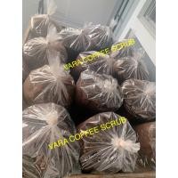 ราคา กากกาแฟขัดผิว coffee scrub ราคาส่งขนาด 10 kg (16814420914)