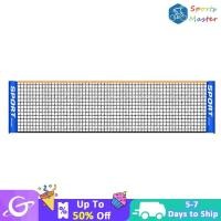 ราคา ตาข่ายแบดมินตันมืออาชีพแบบพกพาตาข่ายวอลเลย์บอลเทนนิส (10626860005)