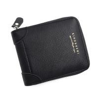 ราคา กระเป๋าสตางค์ ใบสั้น กระเป๋าสตางค์หนังแท้ กระเป๋าหนังผู้ชาย รุ่นเกรดพรีเมียม กระเป๋าสตางค์ผู้ชาย แนวนอน แฟชั่นสําหรับผู้ชาย แฟชั่น ราคาถูก (20920606040)