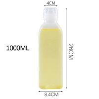 ราคา ขวดน้ำมันแบบบีบซีอิ๊วน้ำส้มสายชูครัว300มล 500มล 1000ขวดน้ำมัน Ml ขวดบีบใส่เครื่องปรุงขวดบีบ (20062709392)