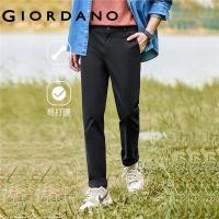 ราคา GIORDANO Men Pants Easy Care Mid Rise Slim Stretchy Pants Inner Elastic Waistband Simple Basic Fashion Casual Pants 01113067 (19923149863)