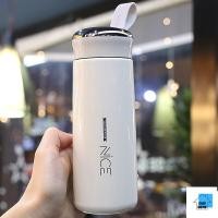 ราคา ES แก้วน้ำ แก้วน้ำแฟชั่น แก้วน้ำมีฝาปิด กระบอกน้ำ ขวดน้ำ ขนาด 400ML ในเป็นแก้ว EASYHOME E184 ไม่เก็บอุณหภูมิ (7545119459)