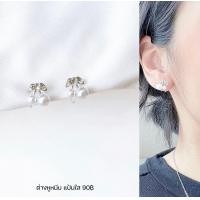 ราคา ต่างหูหนีบ แป้นพลาสติกใส set F แป้นใส หนีบสบายไม่เจ็บ เด็กใส่ได้ (17578993762)