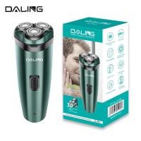 ราคา DALING เครื่องโกนหนวด เครื่องโกนหนวดไฟฟ้า ที่โกนหนวดไร้สาย ใบมีดวงแหวน 3 ใบมีด (17422839191)