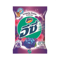 ราคา แอทแทค อีซี่ ผงซักฟอก สูตรมาตรฐาน กลิ่นเซ็กซี่สวีท สีม่วง 1900 กรัม แอทแทค ถุงกลาง (19152778263)