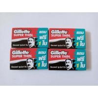 ราคา ใบมีดโกน ยิลเลตต์ รุ่น Super Thin Gillette Super Thin 5 1 แบบ 2 4 กล่อง (18468028071)