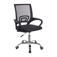 ราคา เก้าอี้สำนักงาน เก้าอี้ทำงาน เก้าอี้มีล้อเลื่อน Office chair เก้าอี้หมุนได้ พนักพิงปรับได้ พนักพิงตาข่าย เก้าอี้ล้อเลื่อน (21279129724)