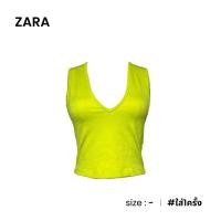 ราคา Zara เสื้อแขนกุดสีเขียวนีออน D019 91 (20701412638)