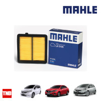 ราคา MAHLE กรองอากาศ Honda Jazz ปี 2009 City Freed ฮอนด้า แจ๊ส ซิตี้ ฟรีด LX 5135 17220RB6Z00 (14039532588)
