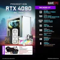 ราคา iHAVECPU คอมประกอบ DEC4090 57 AMD RYZEN 7 7700X 4 5GHz 8C 16T ZOTAC GAMING GEFORCE RTX 4090 TRINITY OC WHITE ED 24GB GDDR6X ASROCK X670E STEEL LEGEND DDR5 LEXAR ARES RGB KIT 32GB 16x2 DDR5 6400MHz WHI