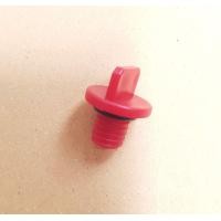 ราคา ตัวปิดน้ำมัน ที่ปิดน้ำมัน อุดน้ำมัน ปั๊มลม PUMA 1 4 2แรงม้า อะไหล่ปั๊มลม ขนาดเส้นผ่านศูนย์กลางรูปที่ 3 (20520999186)