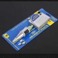 ราคา ลูกดิ่งแม่เหล็ก ลูกดิ่ง ล็อคอัตโนมัติ ขนาด ละรุ่น400กรัม6เมตร วัสดุดี มีเข็มเจาะ แม่เหล็กแรงเยอะ ดีไซน์ญี่ปุ่น (15432460281)