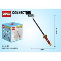 ราคา เลโก้ตัวต่อ ดาบวันพีช 4 แบบ ขนาดเล็ก400 500 ชิ้น (17665731156)