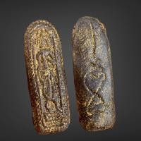ราคา พระลีลา เนื้อผงพุทธคุณ1 (17780783470)