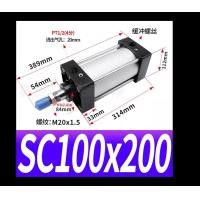 ราคา กระบอกลม กระบอกลม นิวเมติก SC100 กระบอกลม นิวเมติก (13680282449)