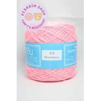 ราคา ด้ายถักซัมเมอร์ สหสิน เส้นอ้วน เบอร์ 20 (7485052823)